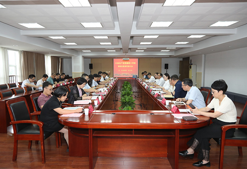第一代表团1.JPG