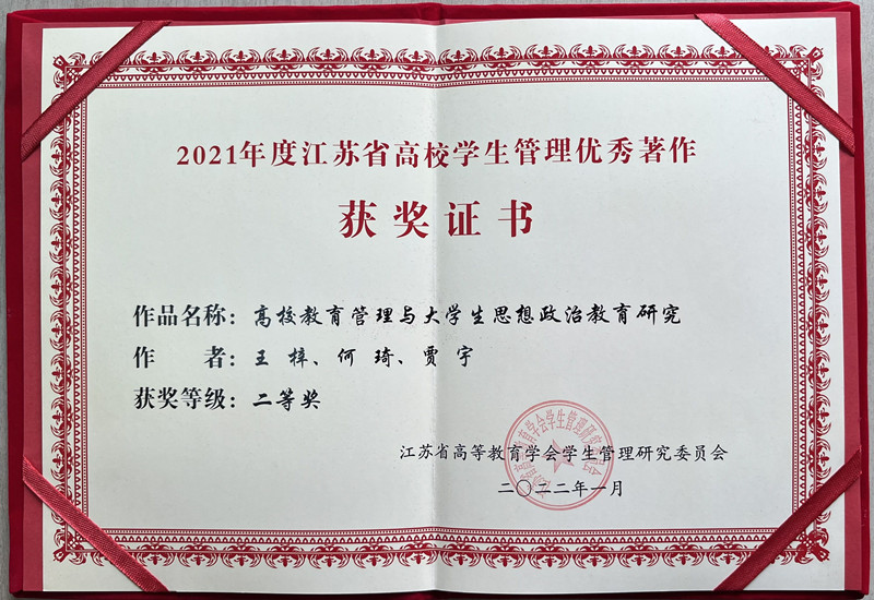 202203151647308392362161.jpg QQ图片20220315093543_副本.jpg