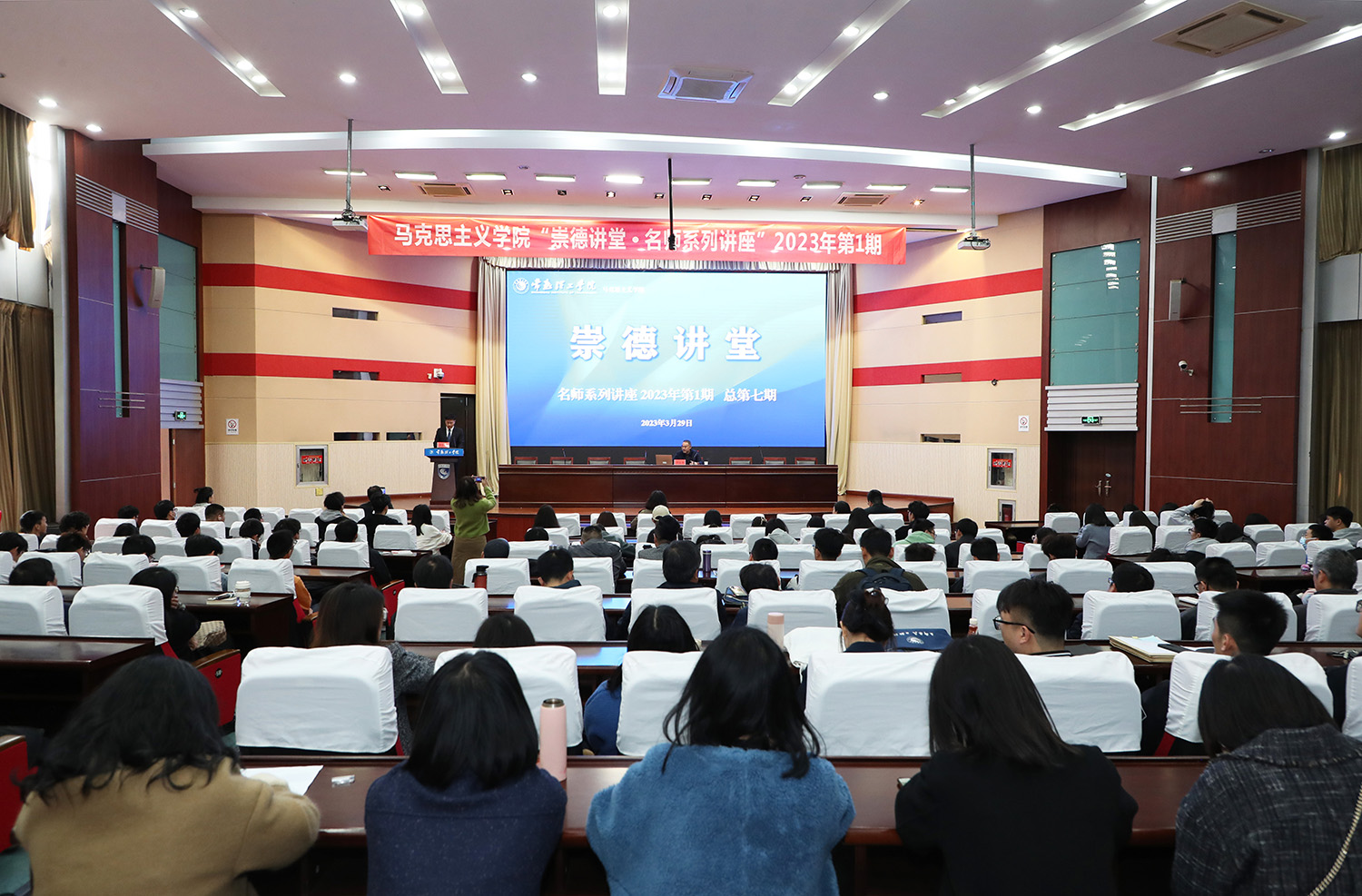 会场.JPG