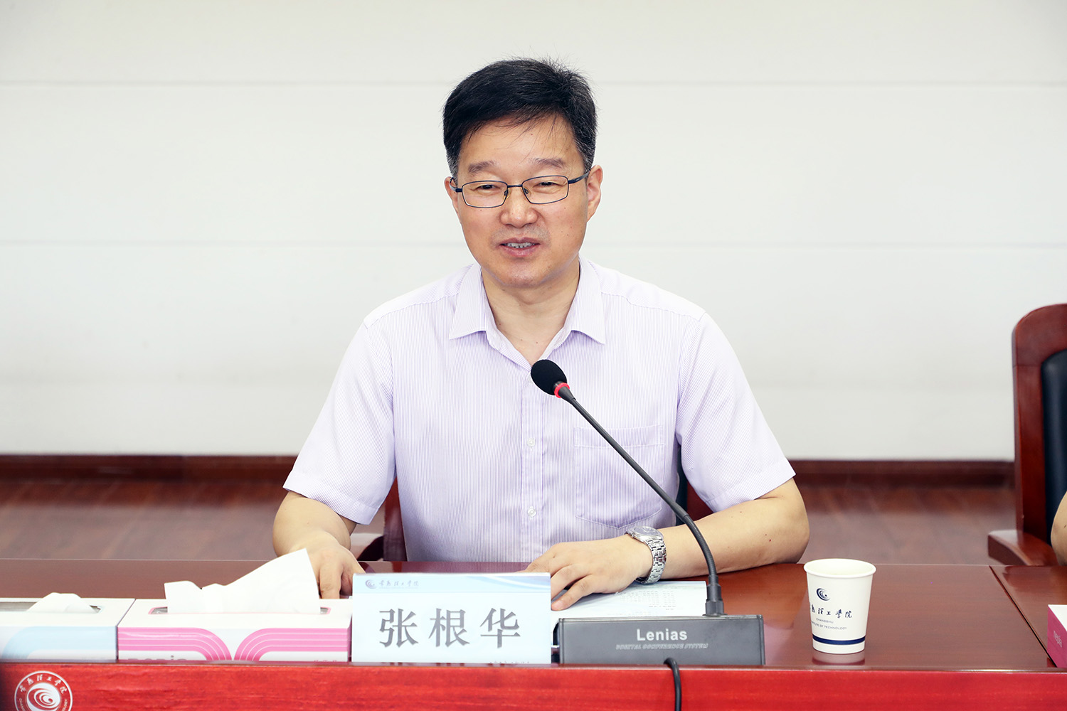 张根华副校长.JPG