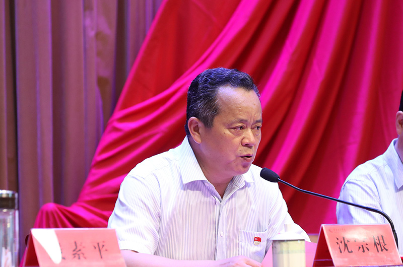 202207011656667411417388.jpg 沈宗根副校长副书记宣读表彰决定.JPG