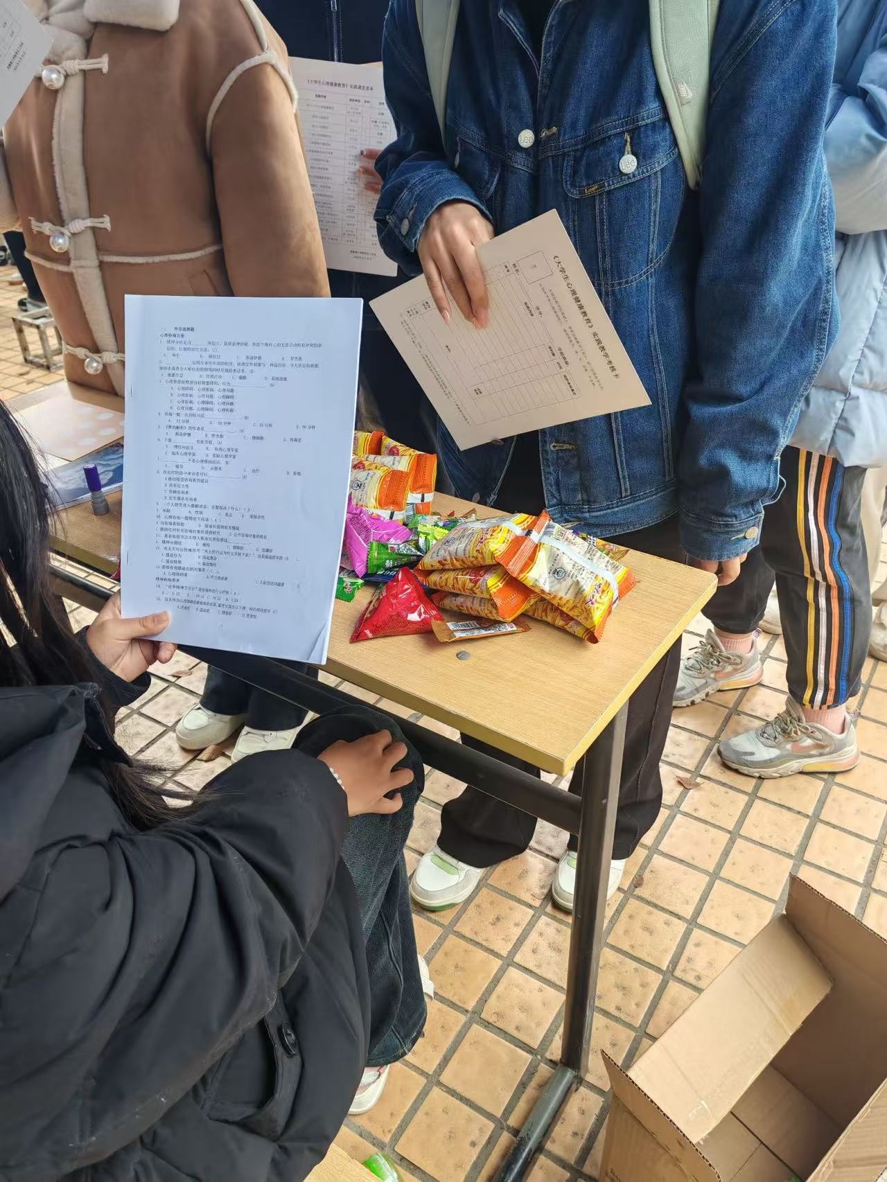 202412081733667501546332.jpeg WPS图片(2.jpeg