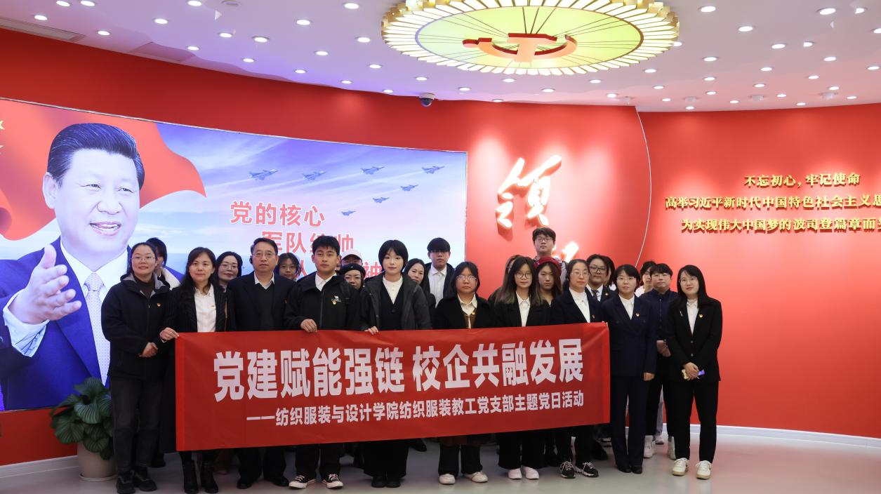 202411211732204205481302.png 图片12.png