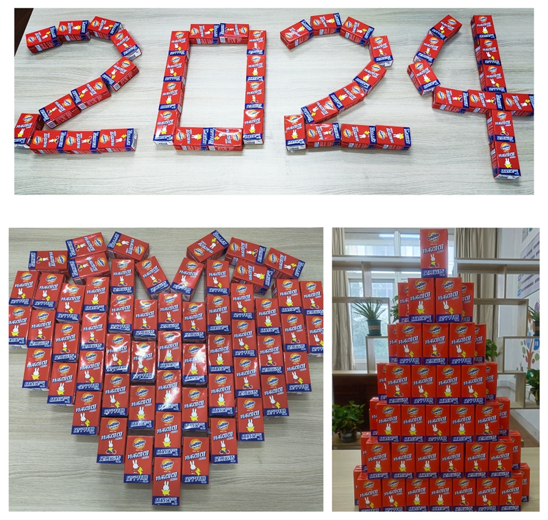 202311131699843686534512.jpg 微信图片_20231113104520_副本_副本.jpg