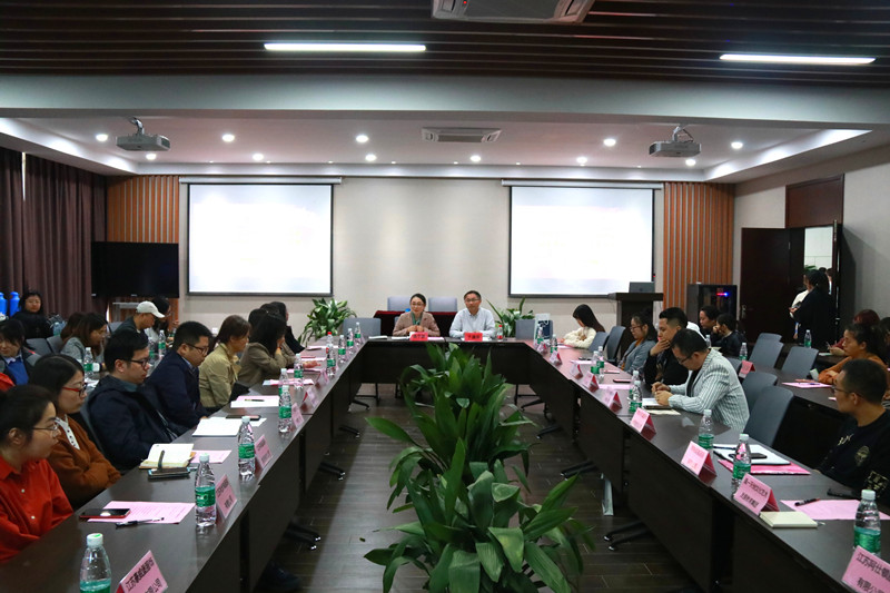 微信图片_20191110143056_副本.jpg