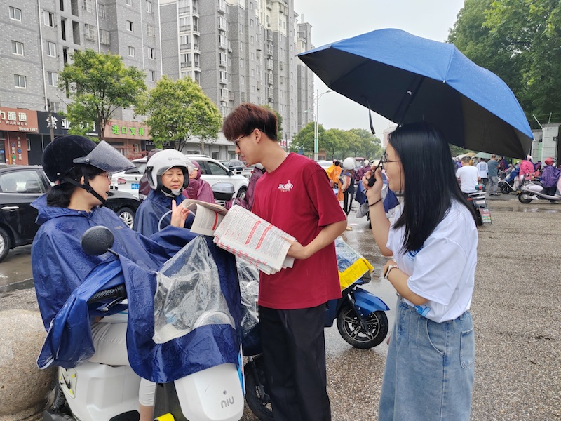 202306251687662858449367.jpg “5431687662869_.pic_hd”的副本.jpg