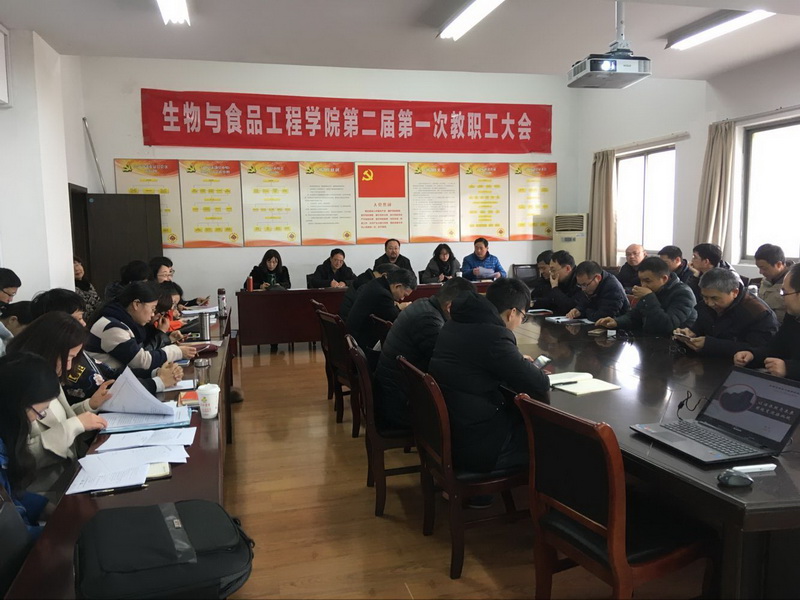 QQ图片20180119093336.jpg