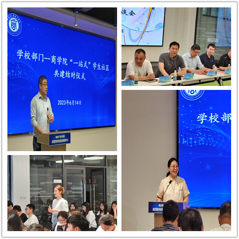 202306151686790373615108.jpg 微信图片_20230614180707_副本.jpg