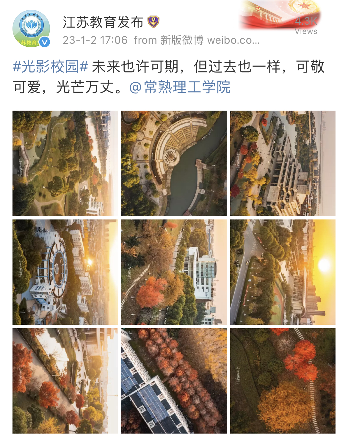 98CF43D5-3072-4D90-939E-A49EFA4C9B27.jpeg