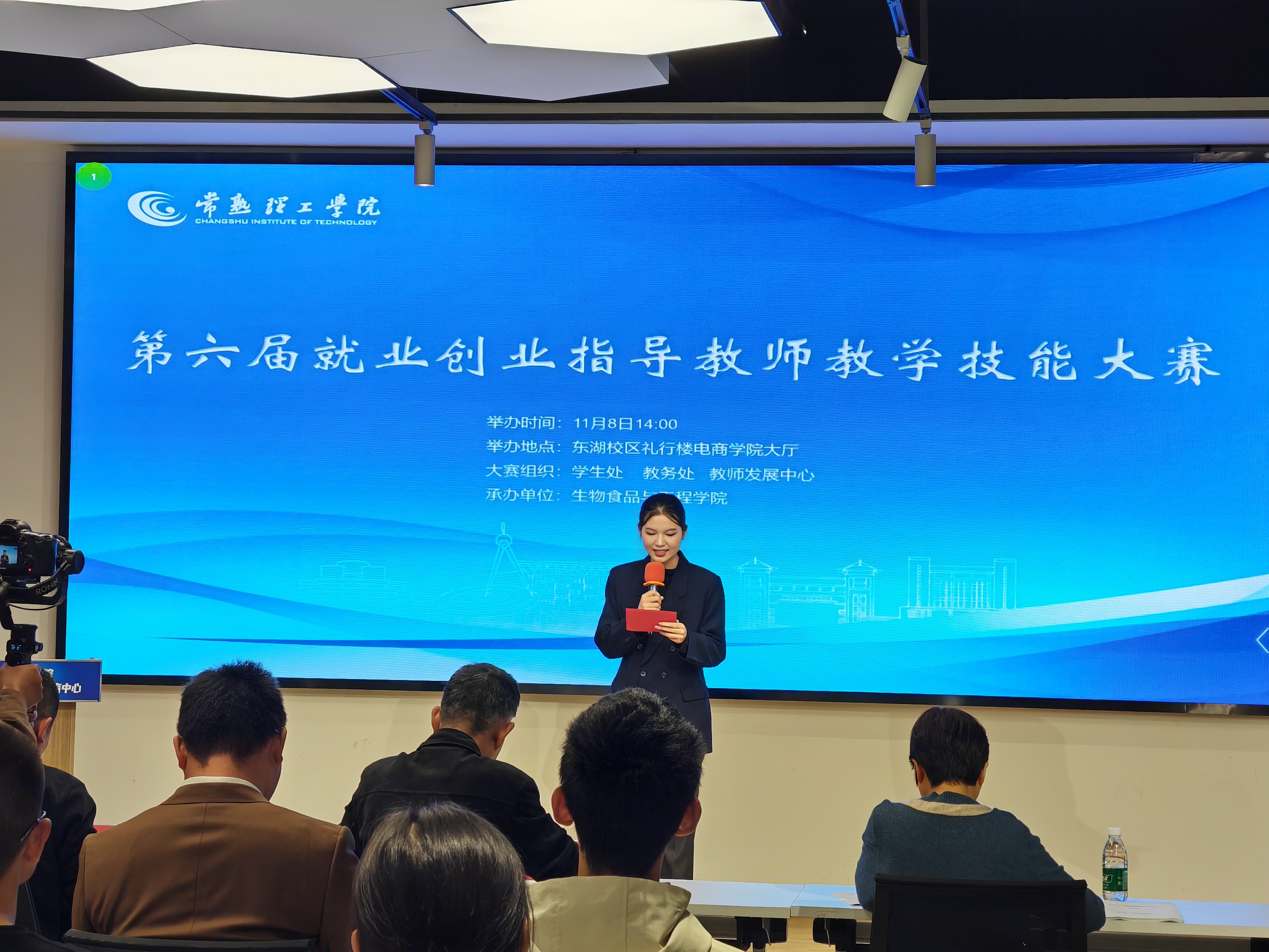 202411101731222179680899.jpg 微信图片_20241110150249.jpg