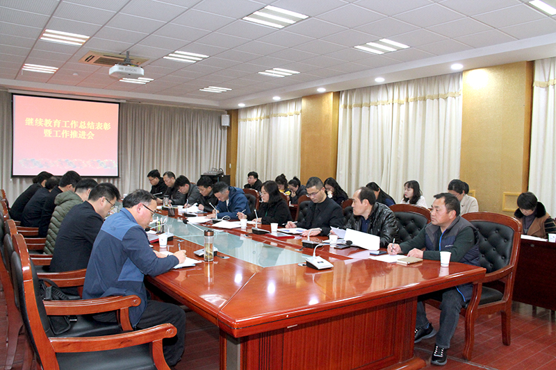 202103081615192204808730.jpg 会议现场2.jpg