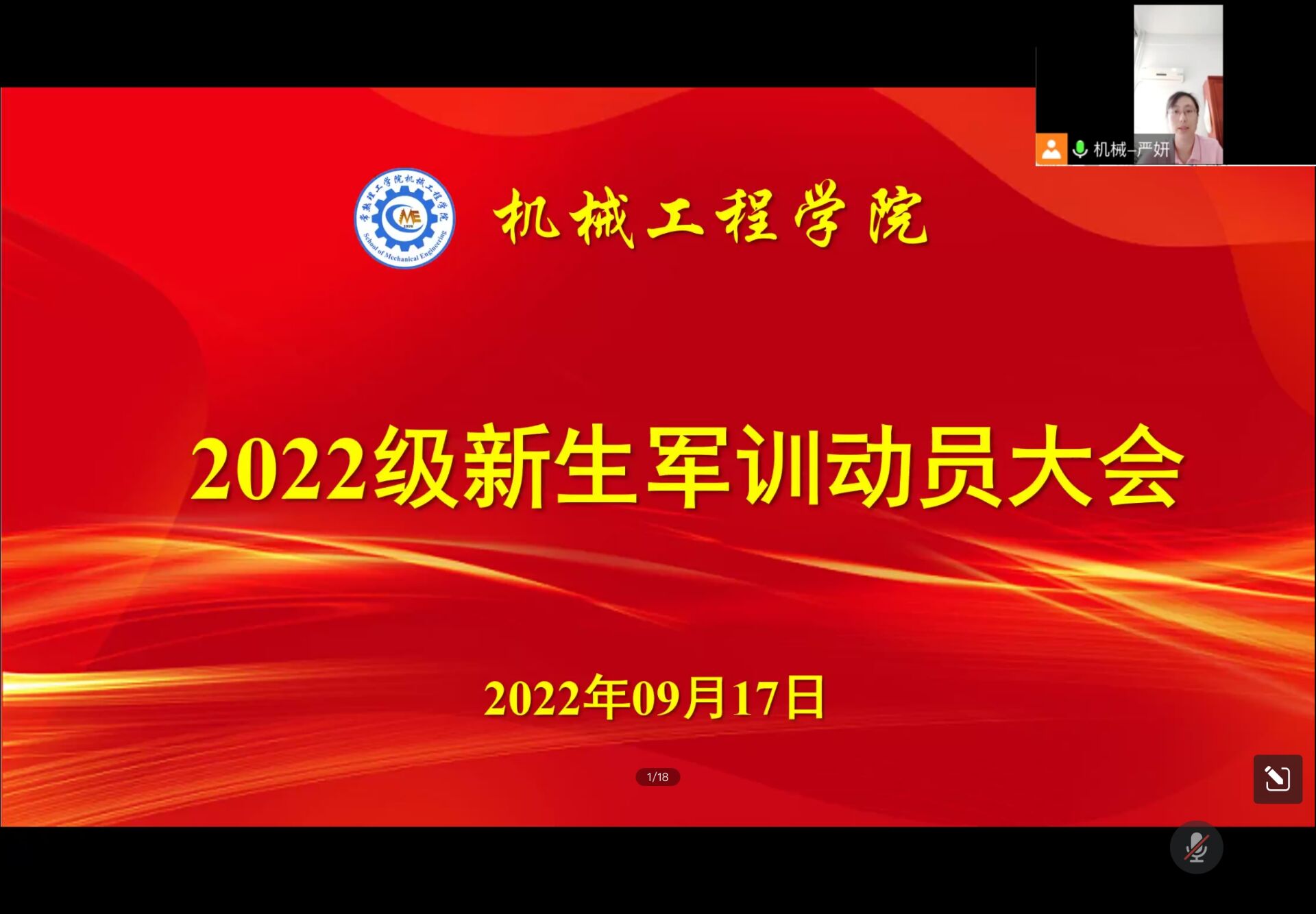 202209181663513160819133.jpg 202209181663513160819133.jpg