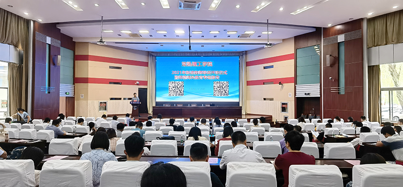 202109291632910881699887.jpg 现场1.jpg