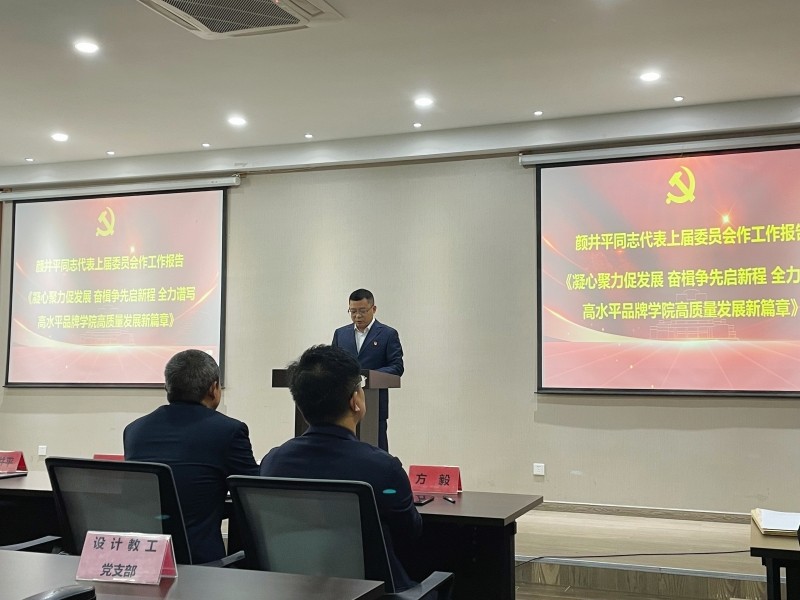 202404171713357193737990.jpg 微信图片_20240417184809_副本.jpg