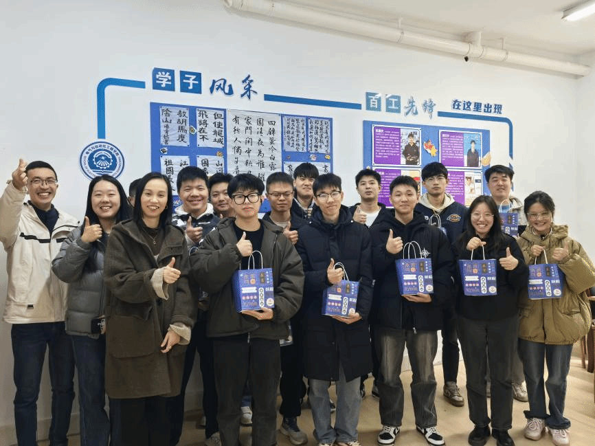 202412231734962897634446.png 图片3.png
