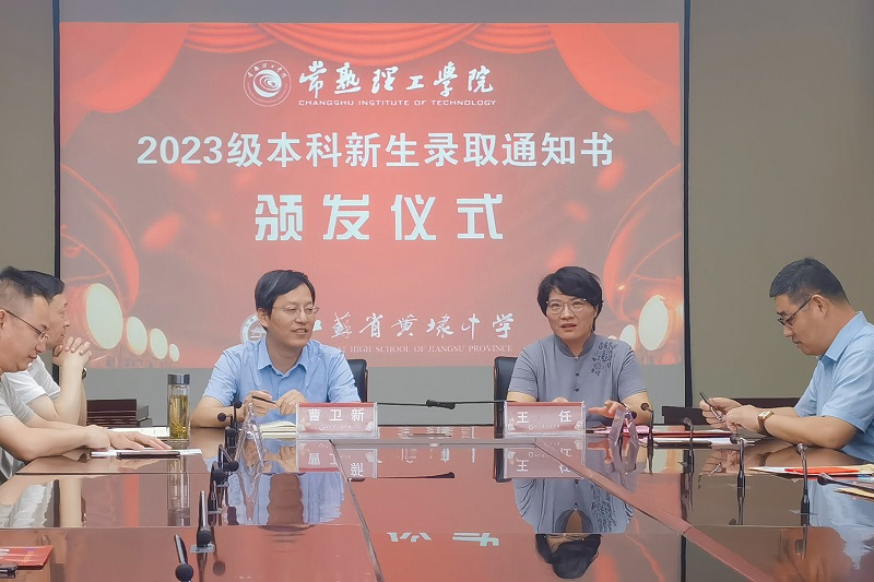 202307251690294277965181.jpg 黄埭01.jpg