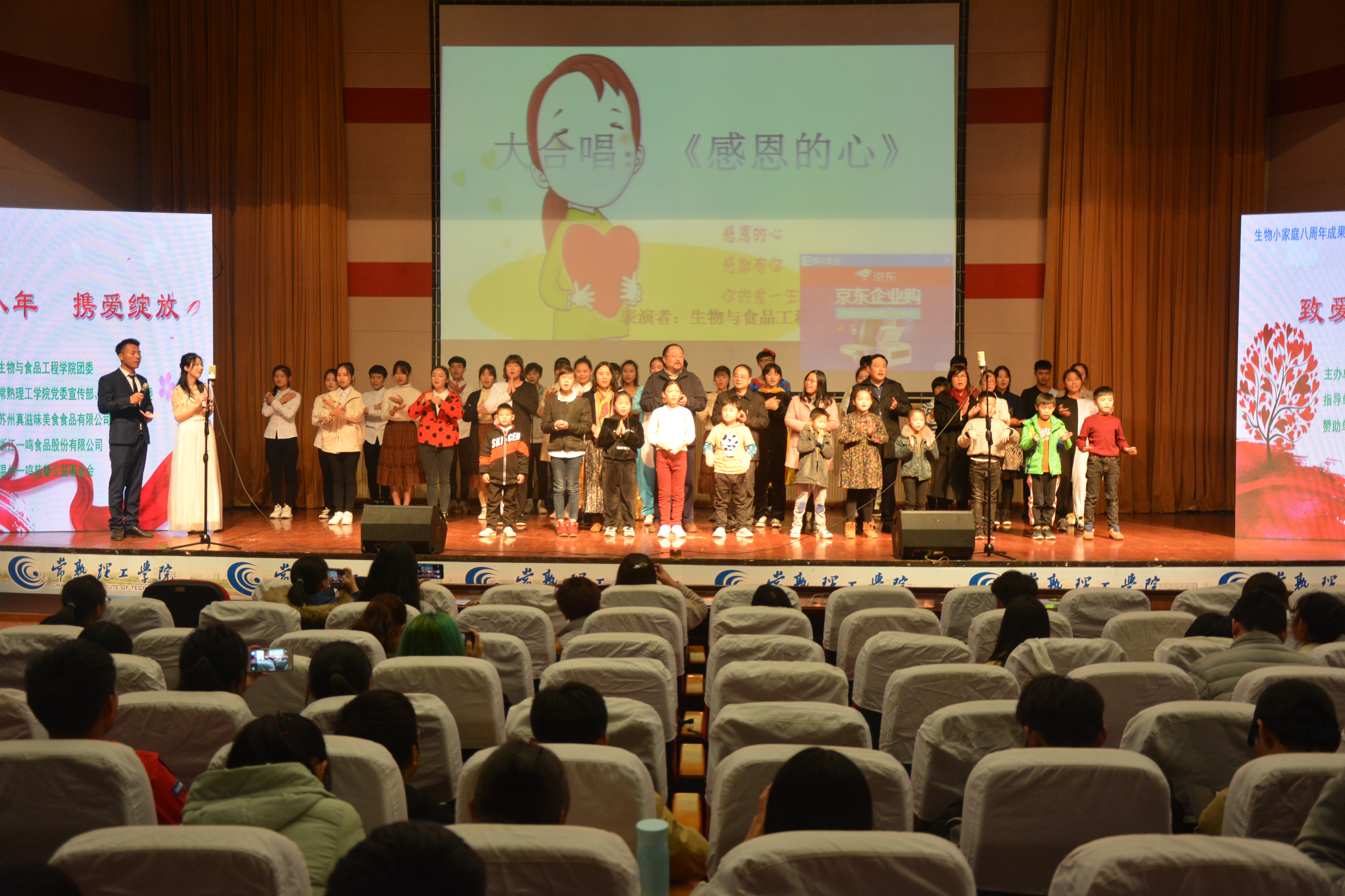 Cache_a655d4d03280e7a..jpg