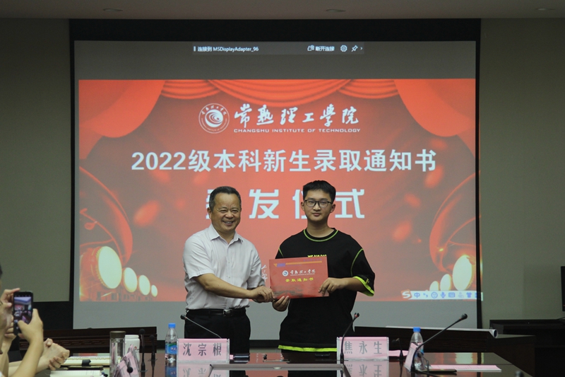 202207301659173602624599.jpg 微信图片_20220730173245.jpg