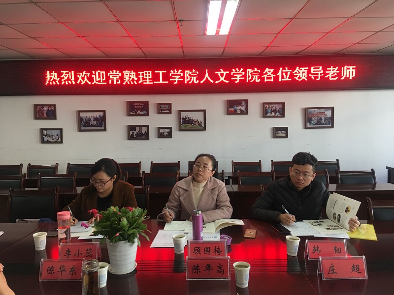 QQ图片20191203120507.jpg
