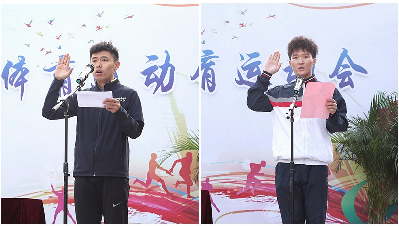 202111031635919770172630.jpg 33运裁33.jpg
