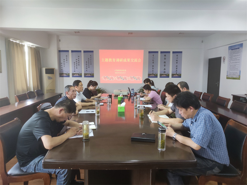 04afe97dbc9d15f1053f80e401ef270_副本.jpg