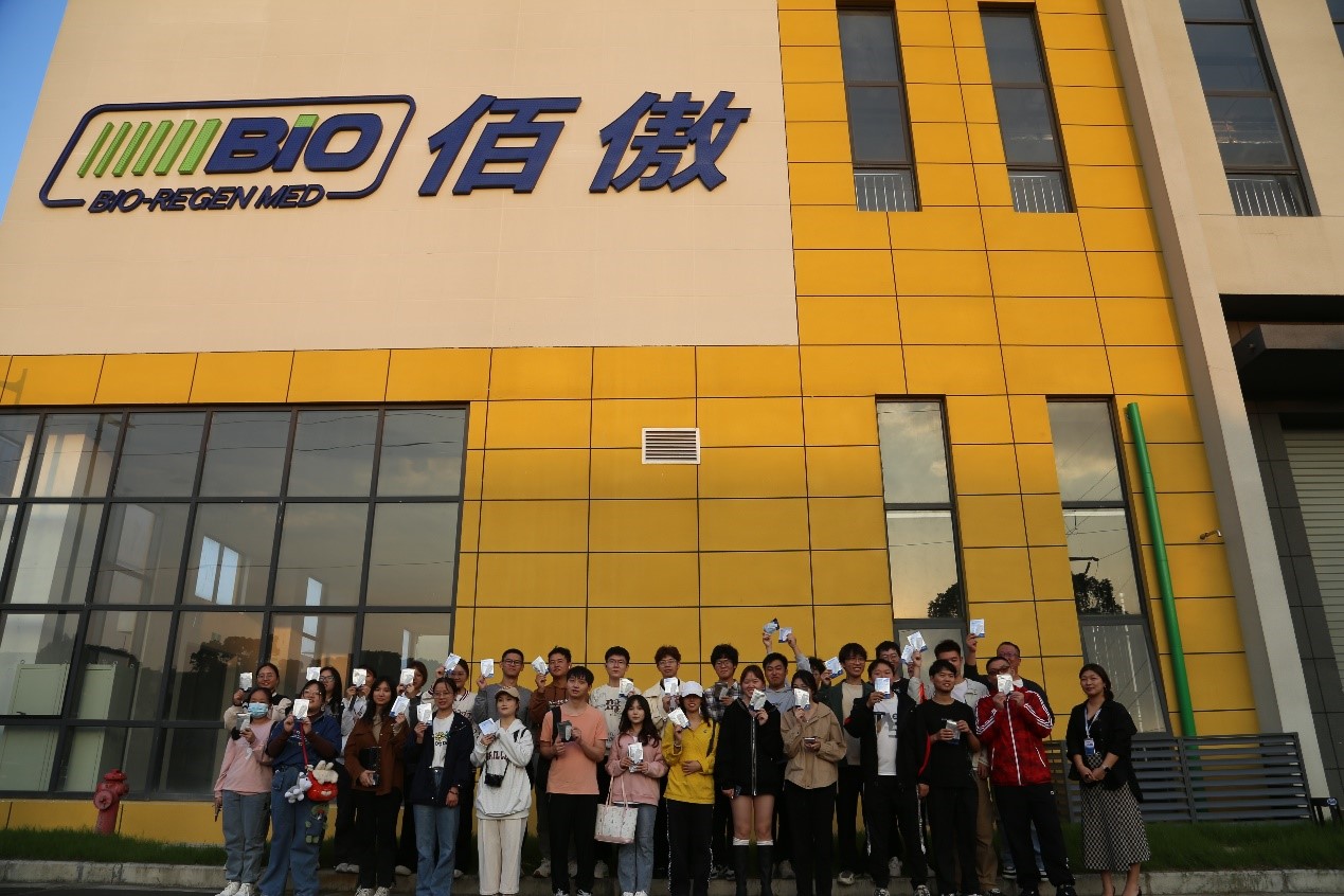 202410111728655783377983.jpg 图片3.jpg