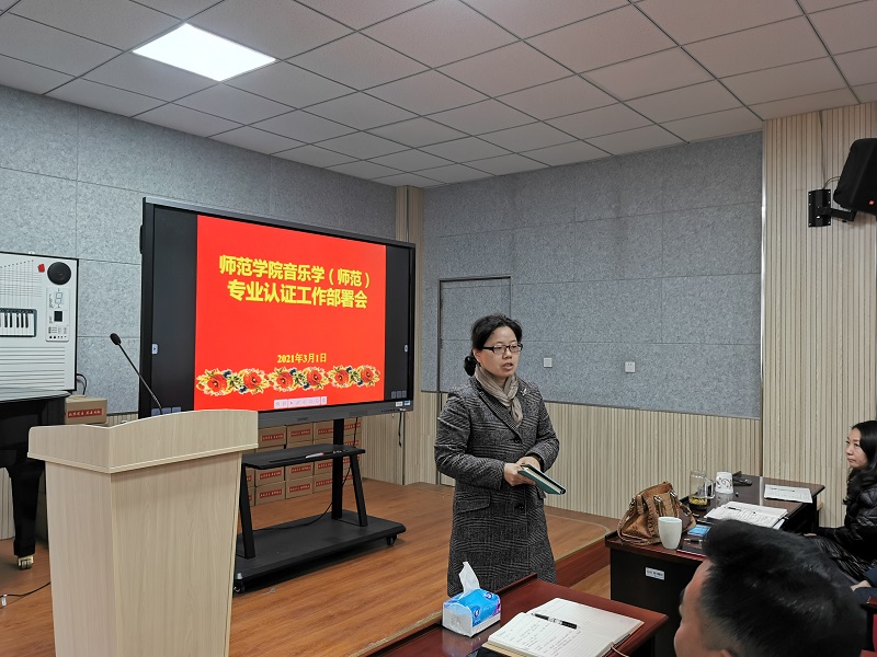 部署会2.jpg