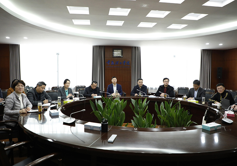202112241640327554784632.jpg 与会领导.JPG