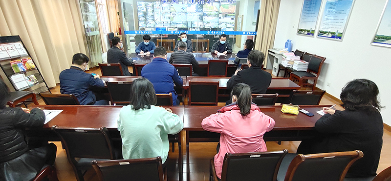 会议现场1.jpg