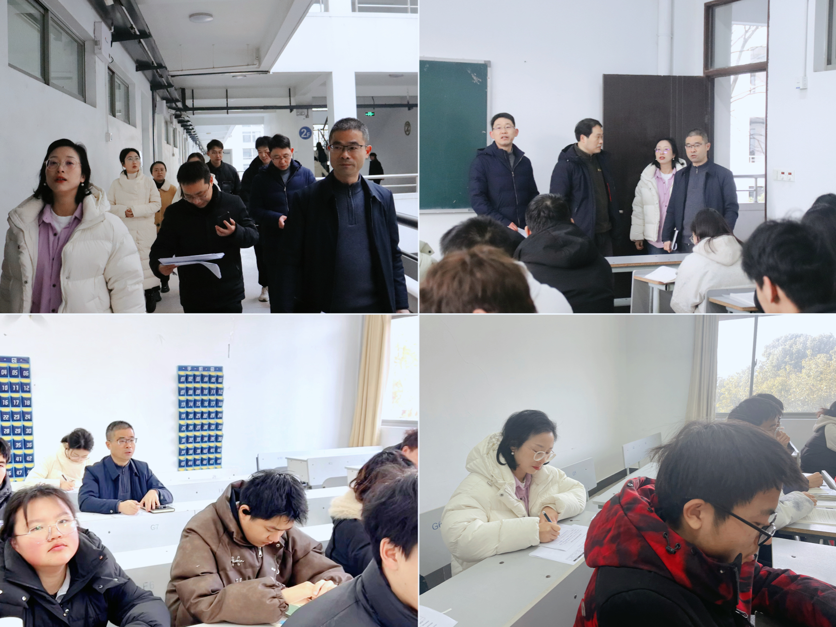 202502171739760208321835.jpg 微信图片_20250217104315.jpg