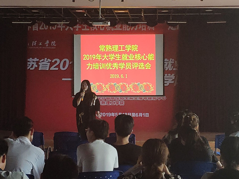 201906031559546183351090.jpg QQ图片20190602111636_副本.jpg