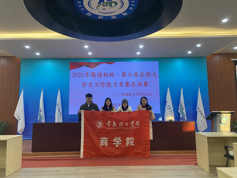 202112221640161320153460.jpg 图_副本.jpg