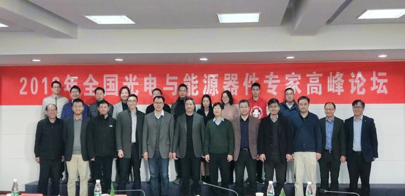 201811271543307963249893.jpg QQ图片20181127163359-9.jpg