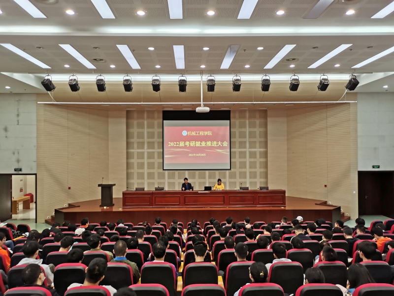 202110281635421749695574.jpg QQ图片20211028154551.jpg