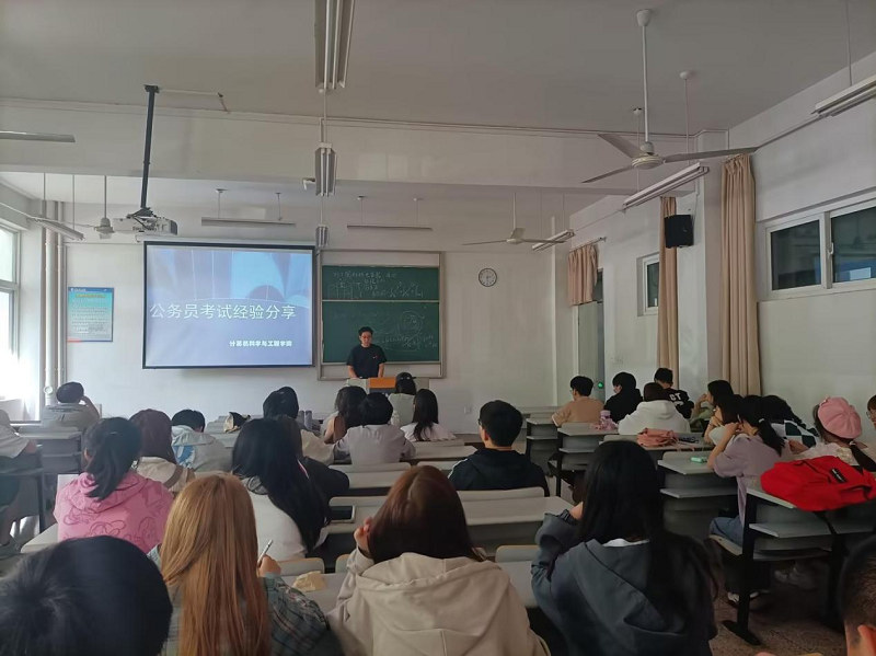 202405141715647267197335.png 图1.png
