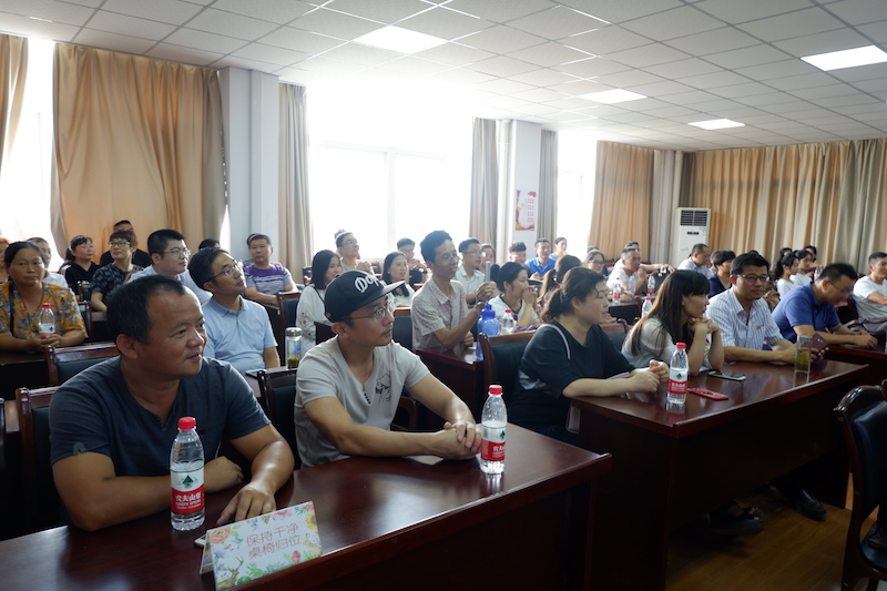 201809081536398103923367.jpg DSCF2297.JPG