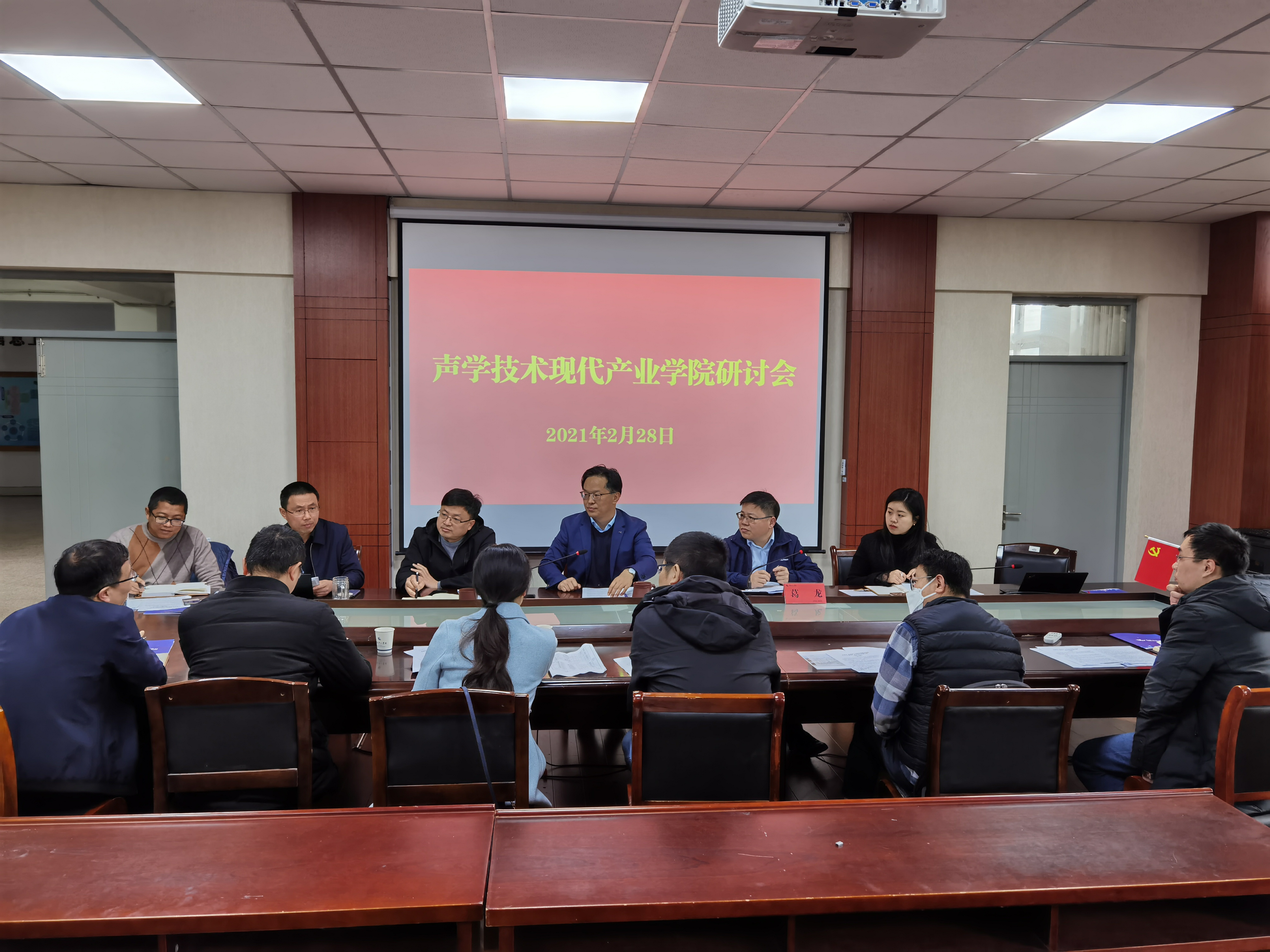 202103011614583078309583.jpg 微信图片_20210301151331.jpg