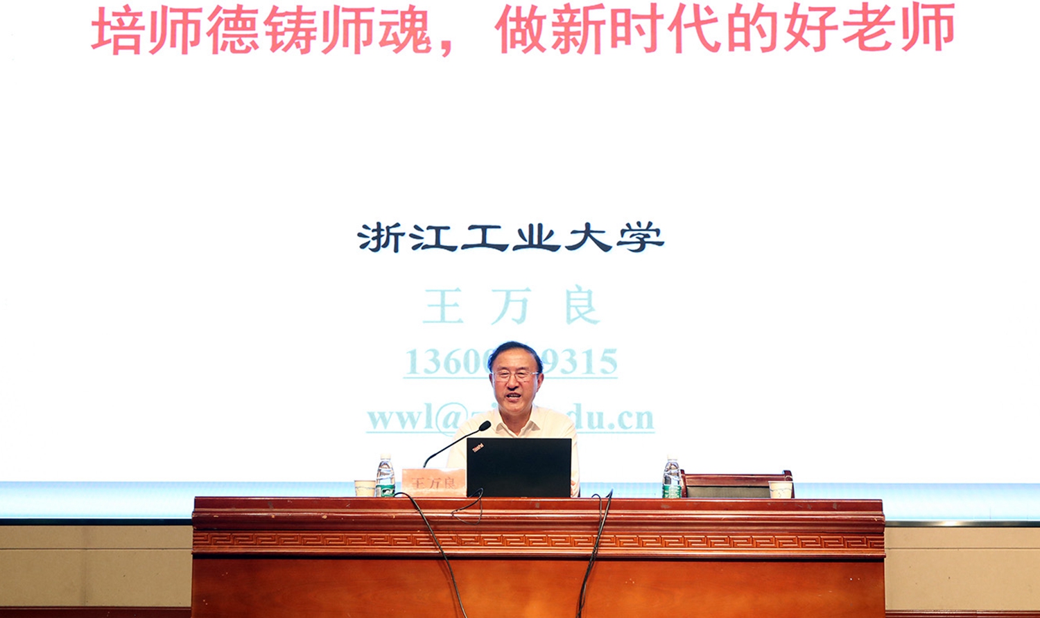 202310251698224862700107_副本.jpg