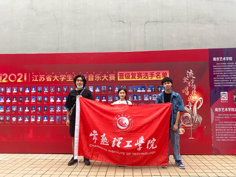 202106221624333985570372.jpg QQ图片20210622114922.jpg