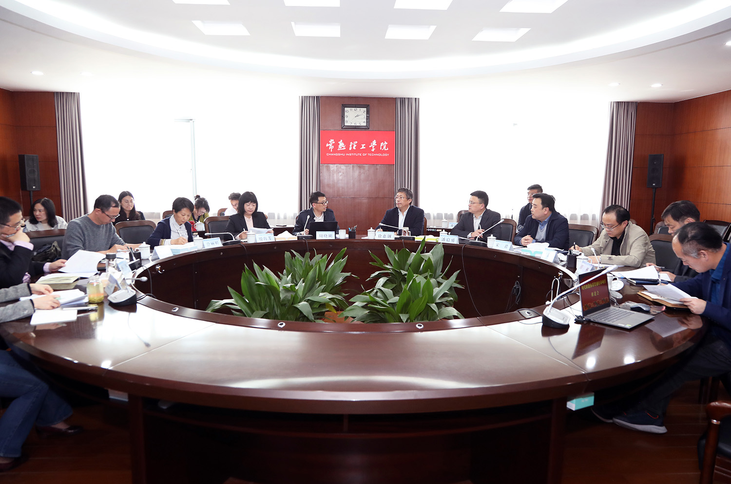 与会人员.JPG