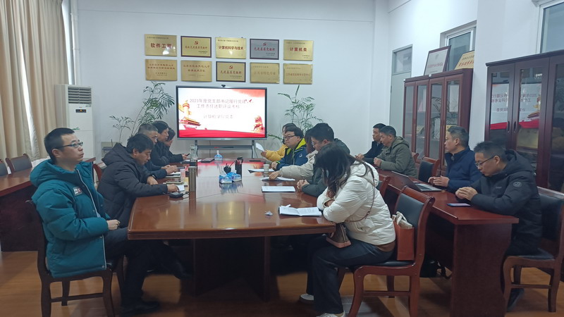 202312211703121736387894.jpg IMG20231220143627小.jpg