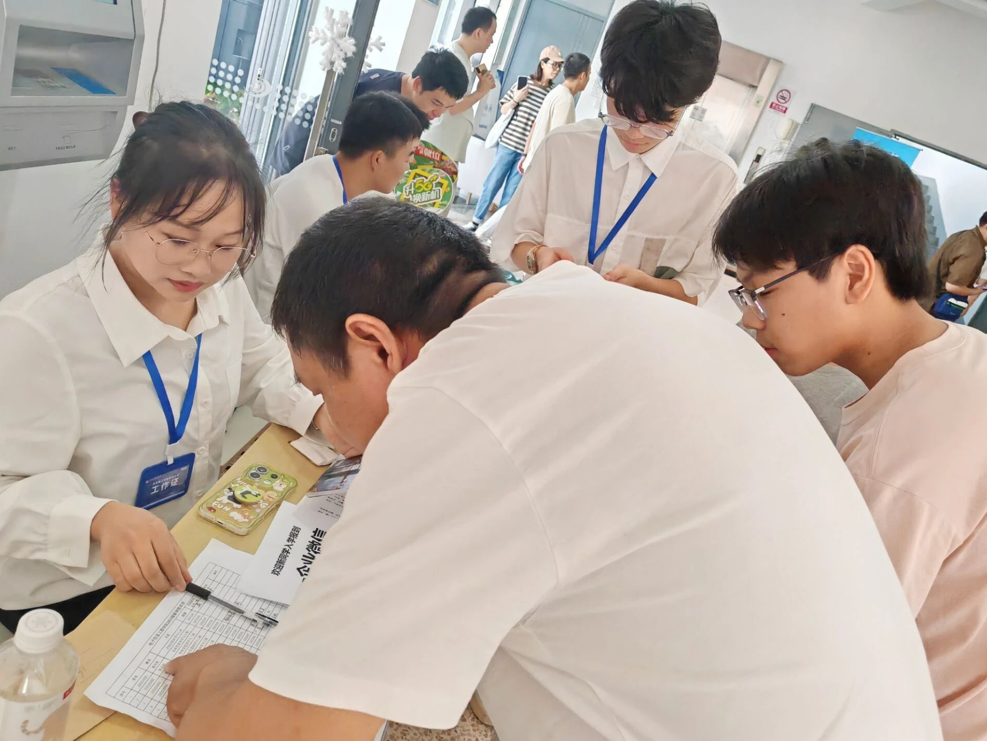 202409091725848104722103.png 微信图片_20240909095334.png