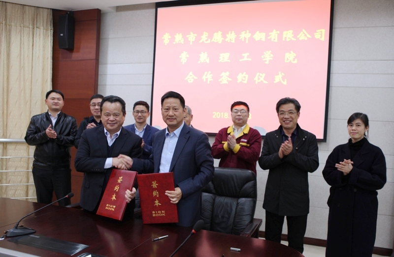 QQ图片20181129152318.jpg