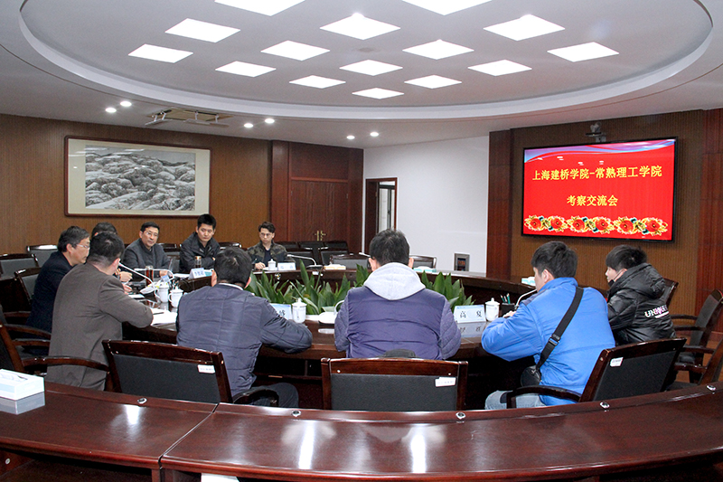 会议现场3.jpg