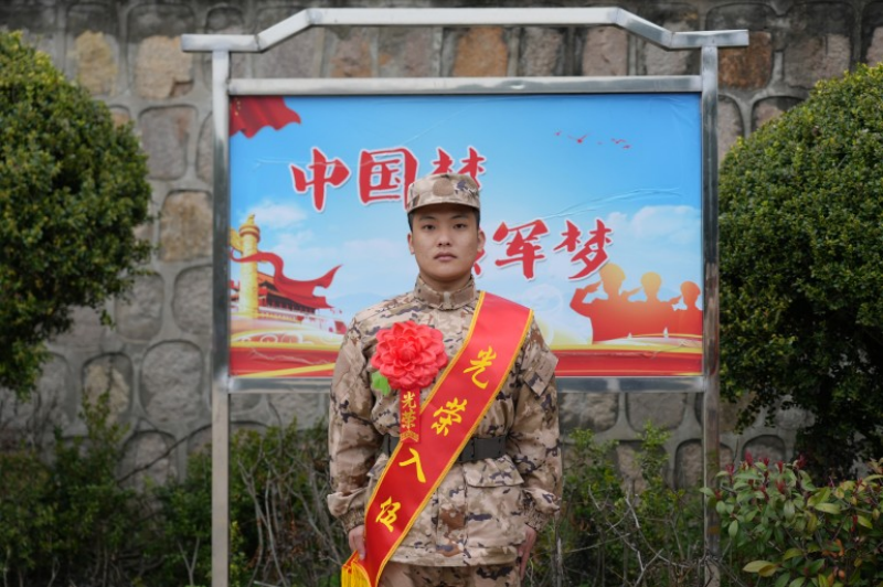 东.png