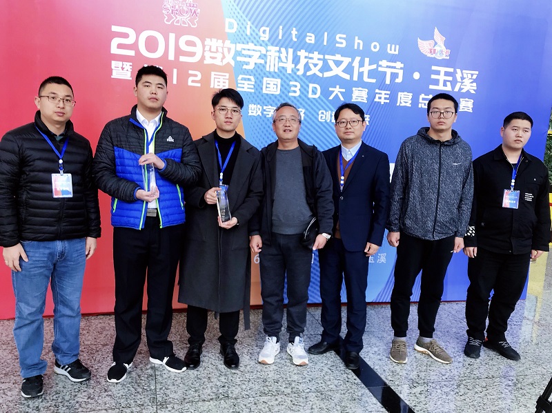 图片3.JPG