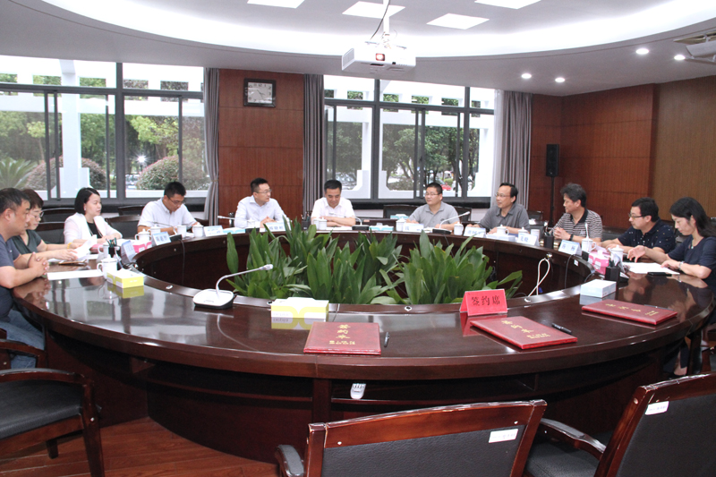会议现场.jpg