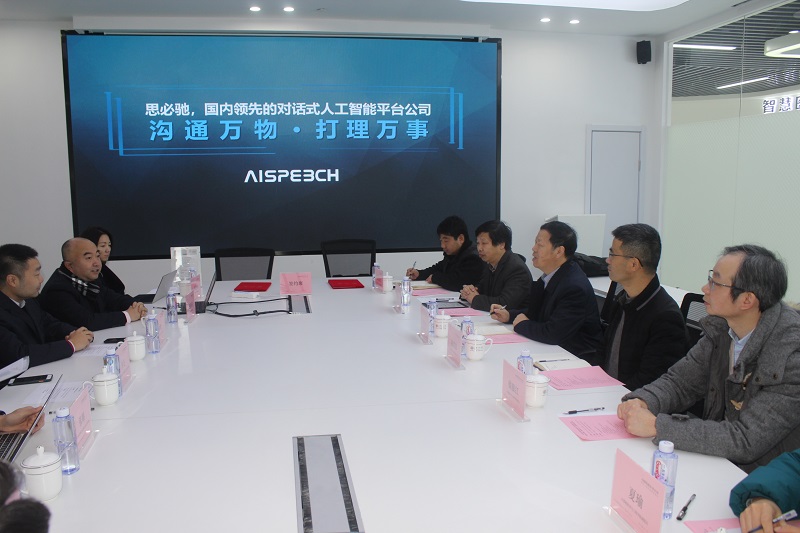 202101181610982481645710.jpg 朱思必驰.jpg