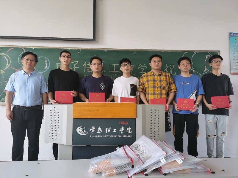 202106211624277774397850.jpg 刘玉申.jpg
