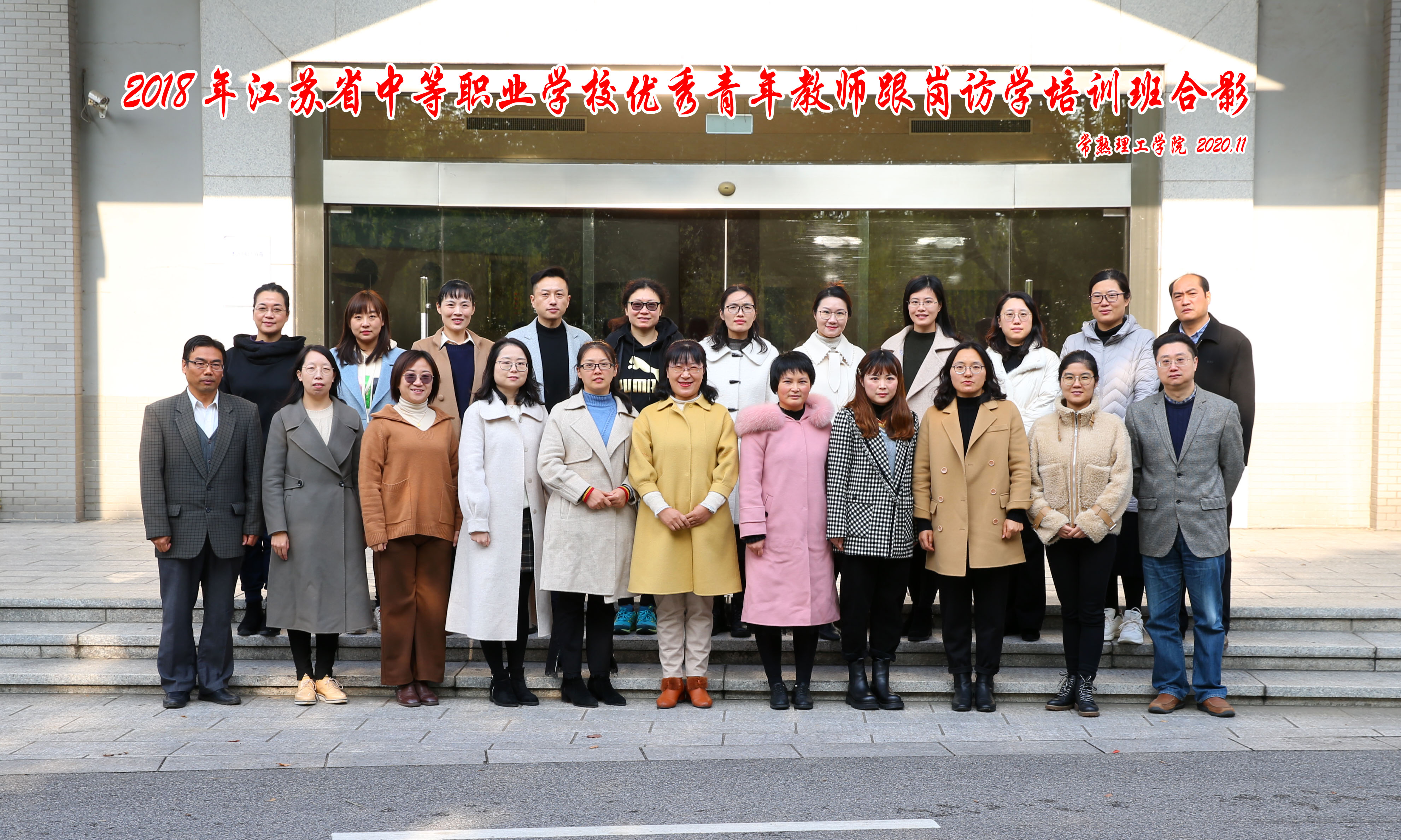 202011291606632269164016.jpg 微信图片_20201129144100.jpg